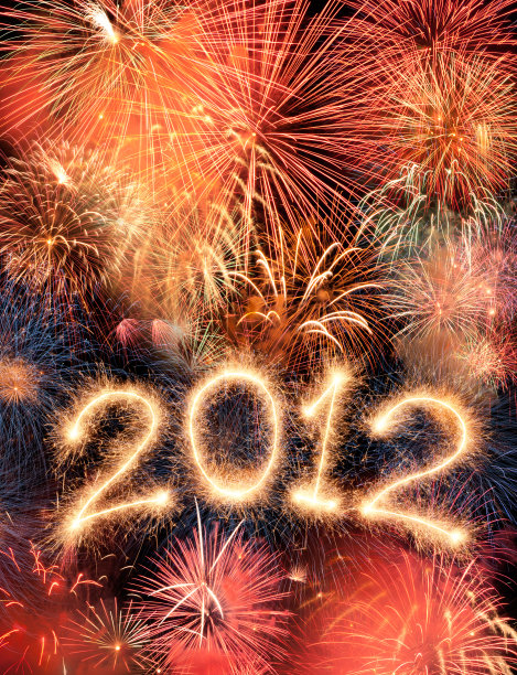 新2012年图片下载