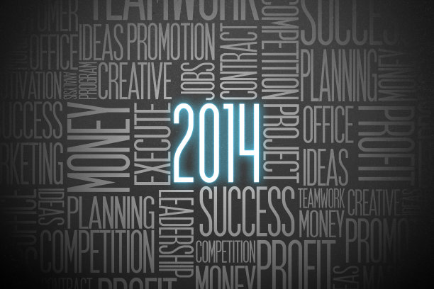 2014年及经营理念图片下载