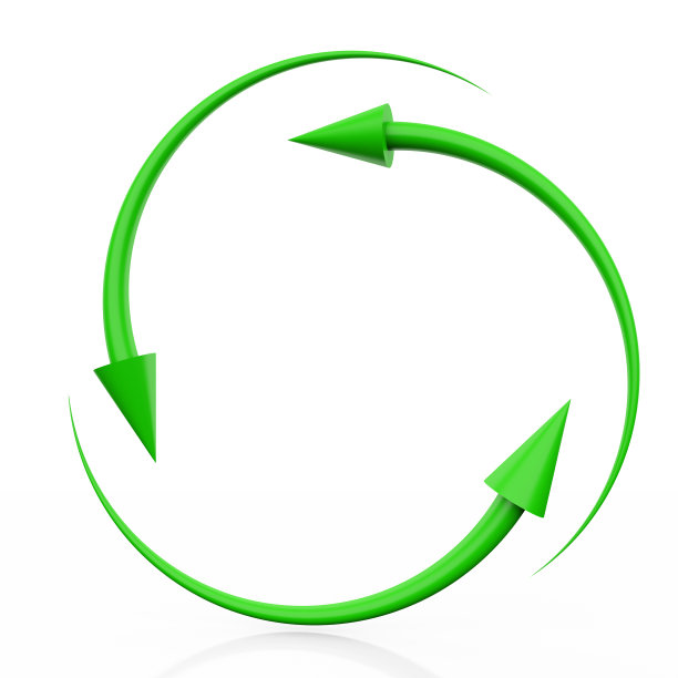 3 d箭头循环图片下载