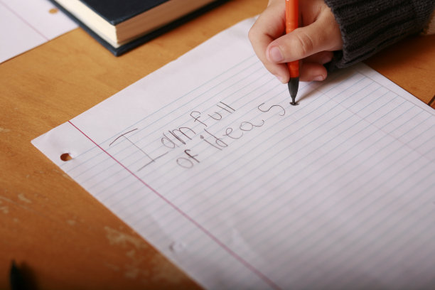 作业系列图片下载