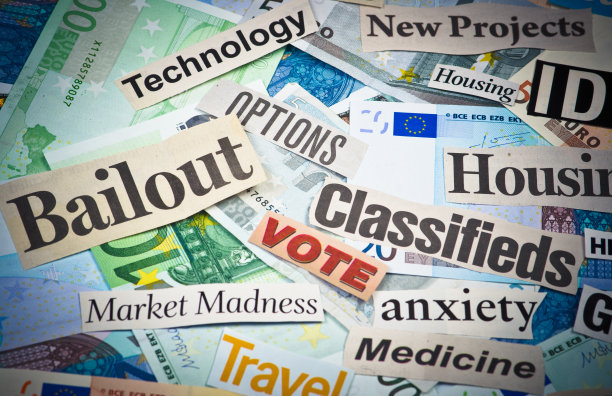 钱的概念图片下载