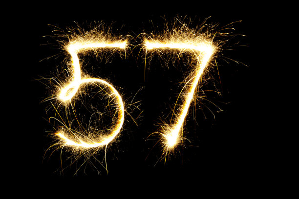 用火花做的57号图片下载