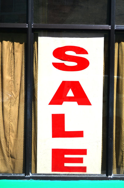 销售签图片下载