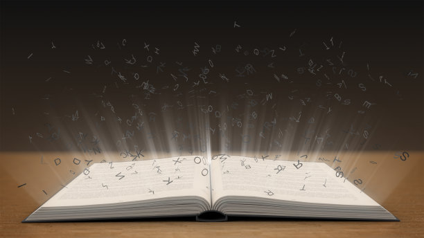 发光的字母从一本书里出来图片下载