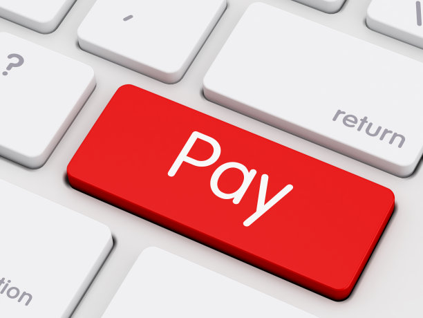 用键盘支付写作费用图片下载