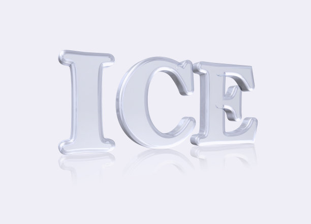 冰字图片下载