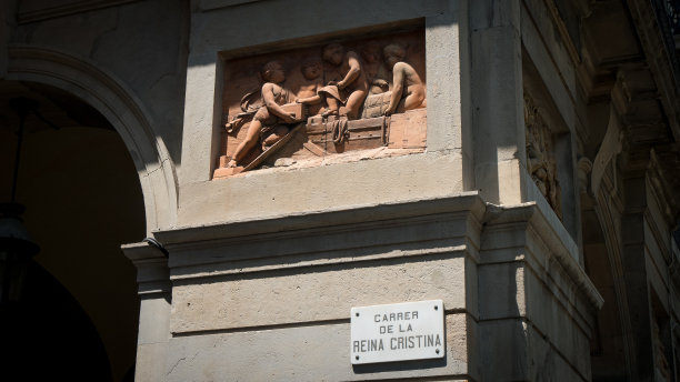 巴塞罗那低音救援图片下载