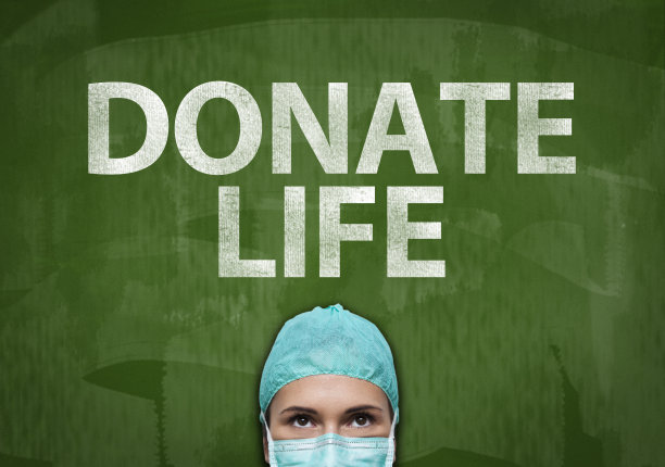 捐赠生命/绿板概念(点击查看更多)图片下载