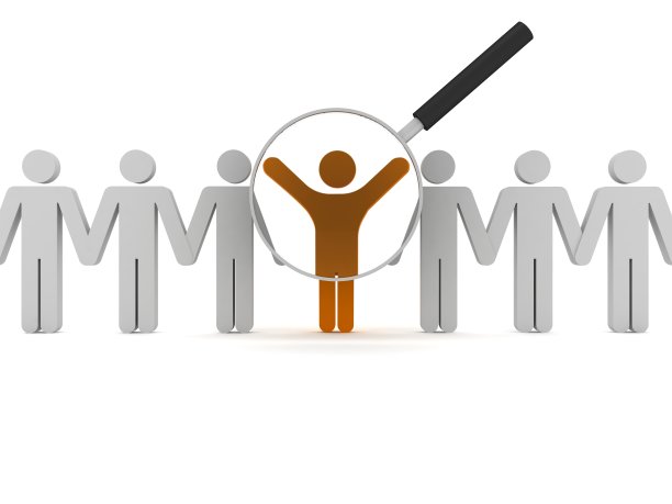 人们搜索的概念图片下载