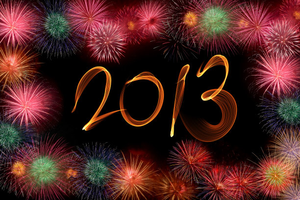烟花2013新年图片下载