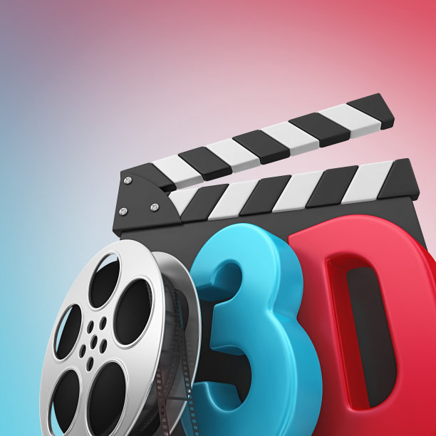 3 d电影图片下载
