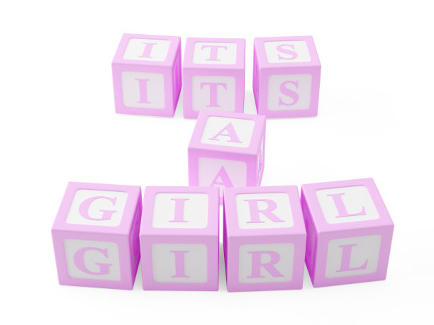 这是一个女孩图片下载