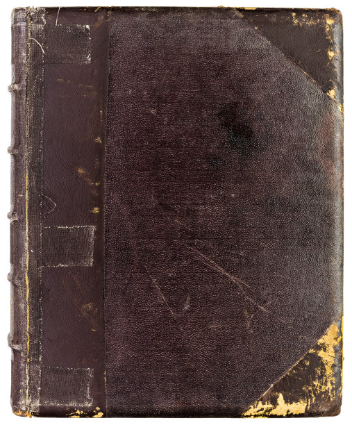 古董皮书图片下载