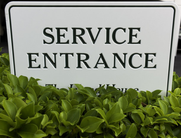 服务入口图片下载