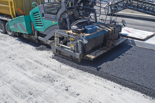 铺平道路图片下载