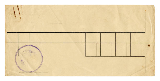 的收据图片下载