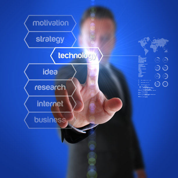 商人和新一代技术图片下载