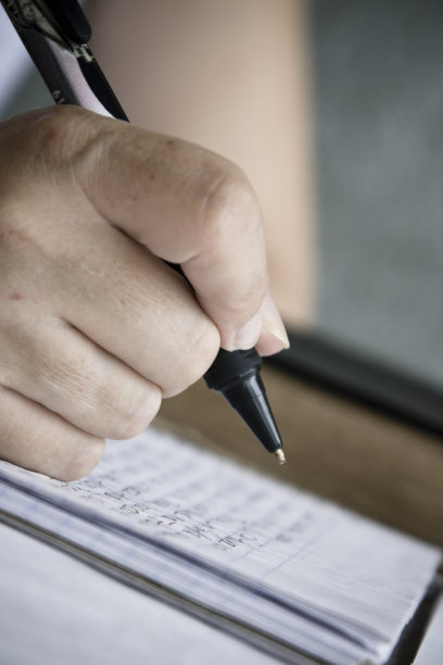 女人日志图片下载