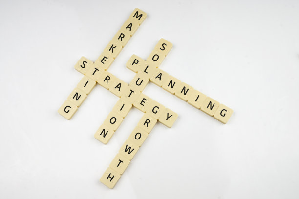 战略填字游戏图片下载