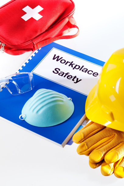 工作场所安全手册和安全设备图片下载