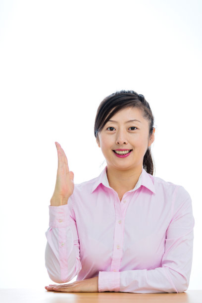 准备回答图片下载