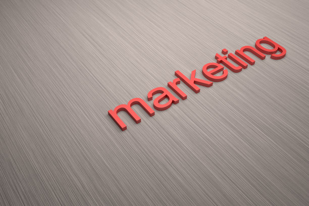 磨砂铝标志图片下载