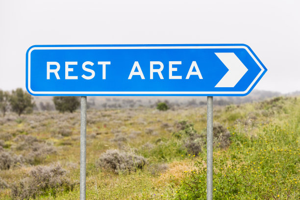 蓝色休息区标志图片下载