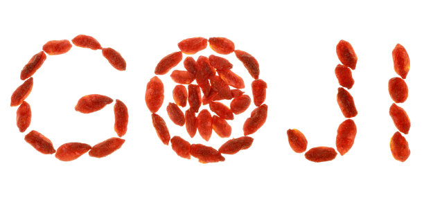 石浩浆果图片下载