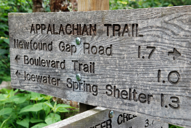 大烟山的阿巴拉契亚小道标志图片下载