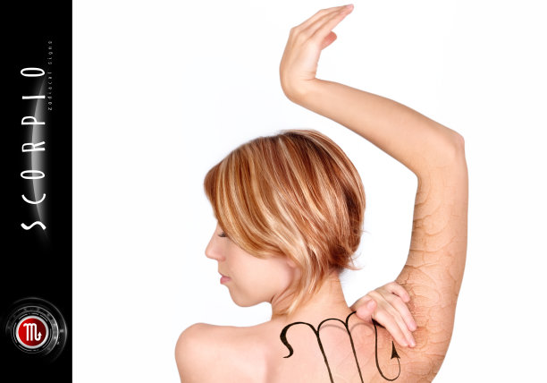 星座:天蝎座图片下载