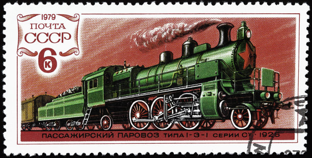 火车的邮票图片下载