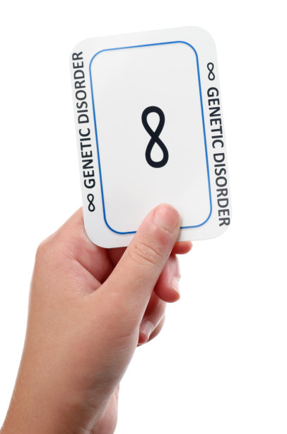 儿童遗传病牌在生活中就发白了图片下载