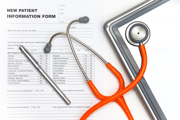 病人信息图片下载