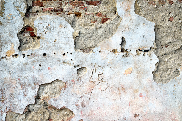 难看的东西裂墙图片下载