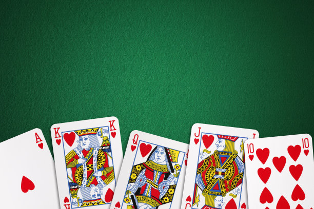 皇家同花顺图片下载