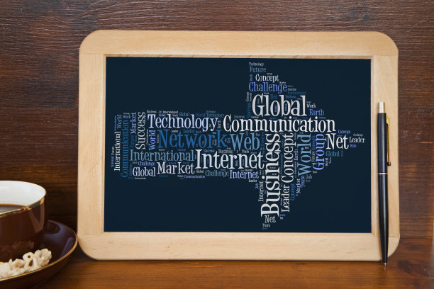 黑板与全球通信字云图片下载