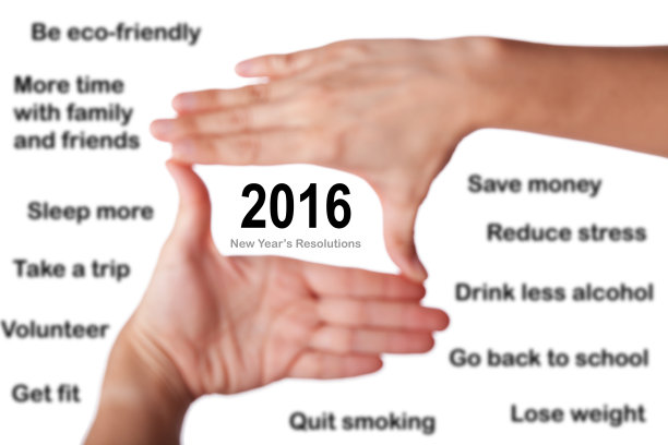 新年新计划图片下载