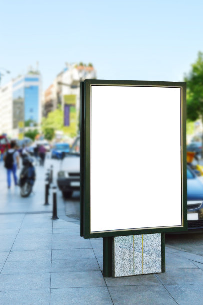 公告牌(点击查看更多)图片下载