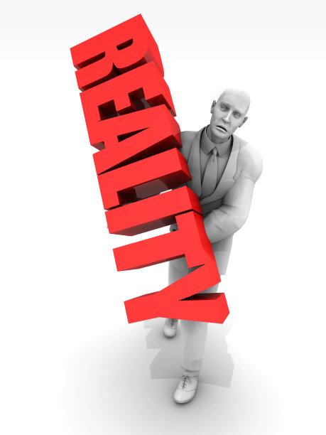 现实是很困难的图片下载