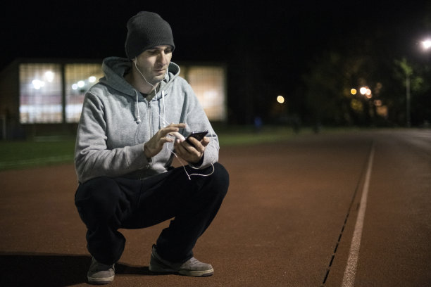 检查运行程序图片下载