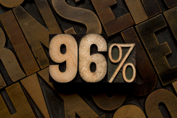 凸版印刷类型- 96%图片下载