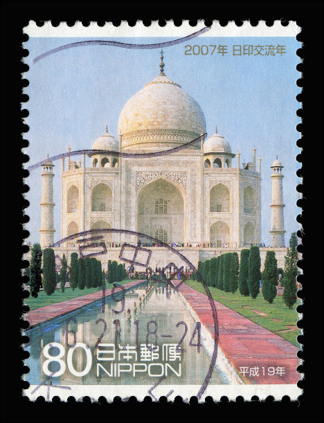 泰姬陵邮票， 日本 2007图片下载