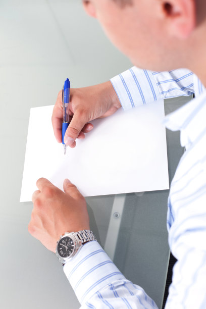 商人做笔记图片下载