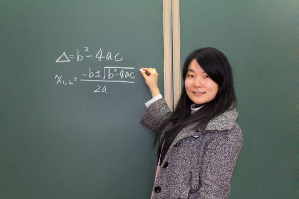 数学教学图片下载