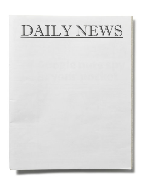最新新闻报道素材图片