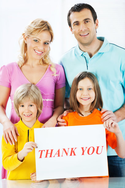 年轻的家庭，感谢你的签名图片下载