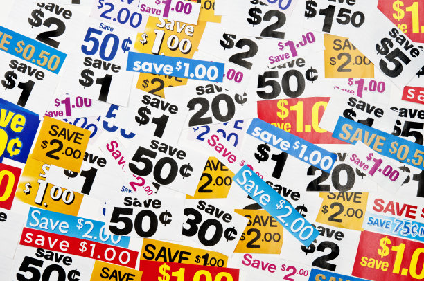 杂货优惠券(横向，混合)- XI图片下载