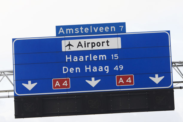 开车去史基浦机场图片下载