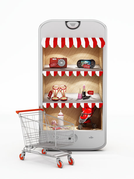 用智能手机进行网上购物图片下载