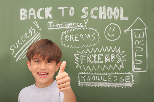 快乐的男生图片下载